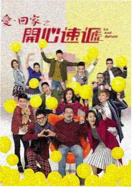 深宫锦瑟 - 热播古装剧排行榜